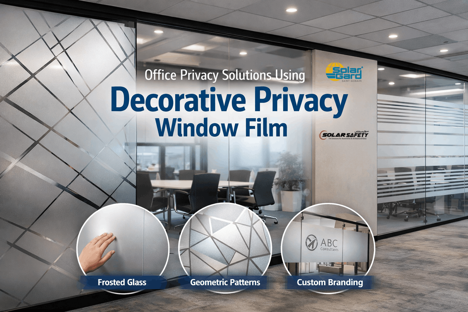 Stylish interior glass partition featuring frosted decorative film with geometric patterns, enhancing privacy and design in a modern office or home setting